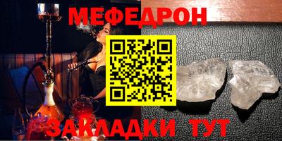 кокаин перу Малоярославец