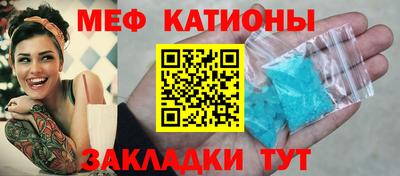 индика Малгобек