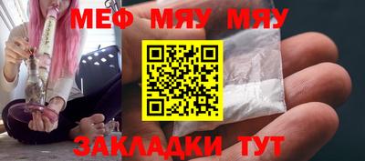 кокаин перу Малоярославец