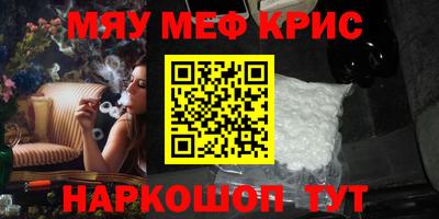 кокаин перу Малоярославец