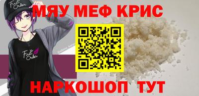 героин Лесосибирск