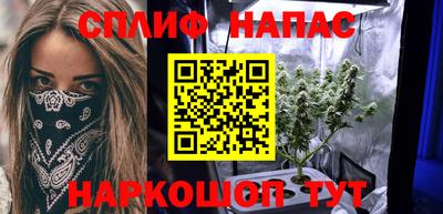 кокаин перу Малоярославец