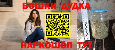 кокаин перу Малоярославец