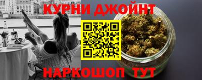 индика Малгобек