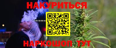героин Лесосибирск