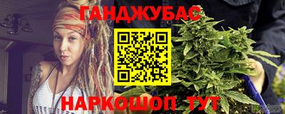 ALPHA-PVP Ликино-Дулёво