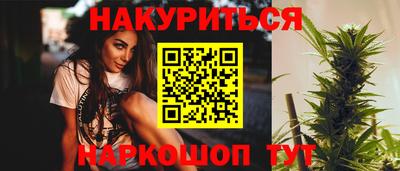 гашик Мариинск