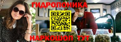 героин Лесосибирск