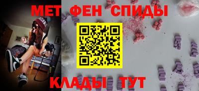 гашик Мариинск