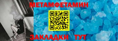 индика Малгобек