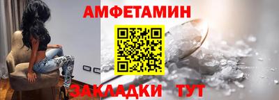 индика Малгобек