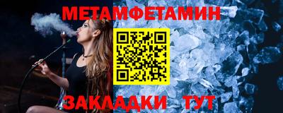 кокаин перу Малоярославец