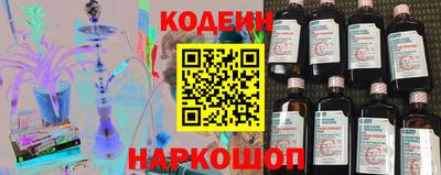 кокаин перу Малоярославец