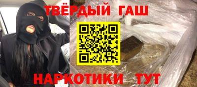 кокаин перу Малоярославец