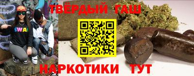 МДМА Ливны