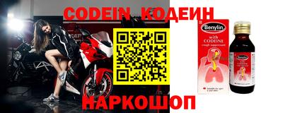 кокаин перу Малоярославец
