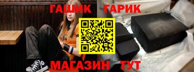 кокаин перу Малоярославец