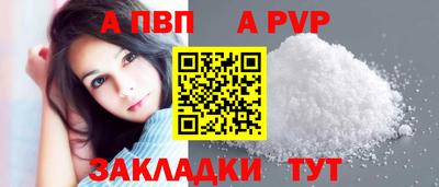 героин Лесосибирск